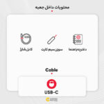 گوشی موبایل سامسونگ مدل Galaxy A05