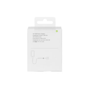 شارژر دیواری آیفون مدل 1A - سفید - DST (گارانتی شش ماهه)