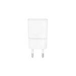 شارژر دیواری تک پورت SAMSUNG مدل A5 - سفید - DST (گارانتی شش ماهه) - High Copy